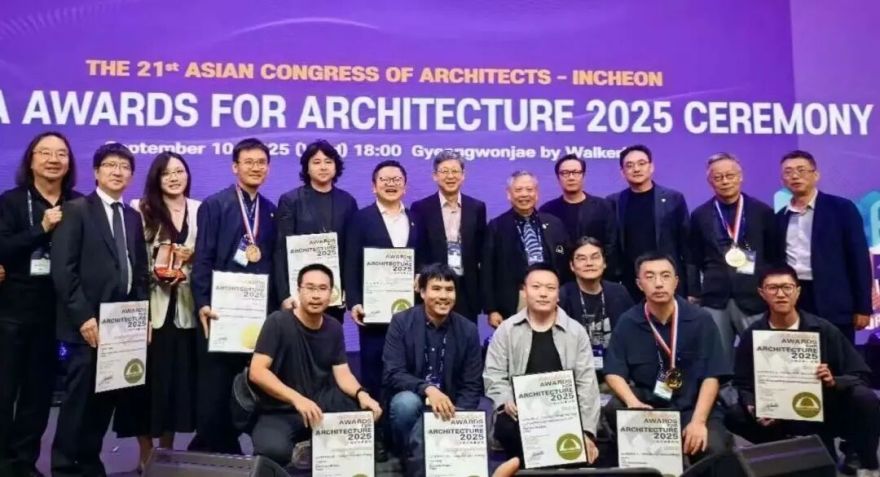 金奖+特别奖|同济设计集团在2025年亚洲建筑师协会建筑奖中斩获2项大奖-1
