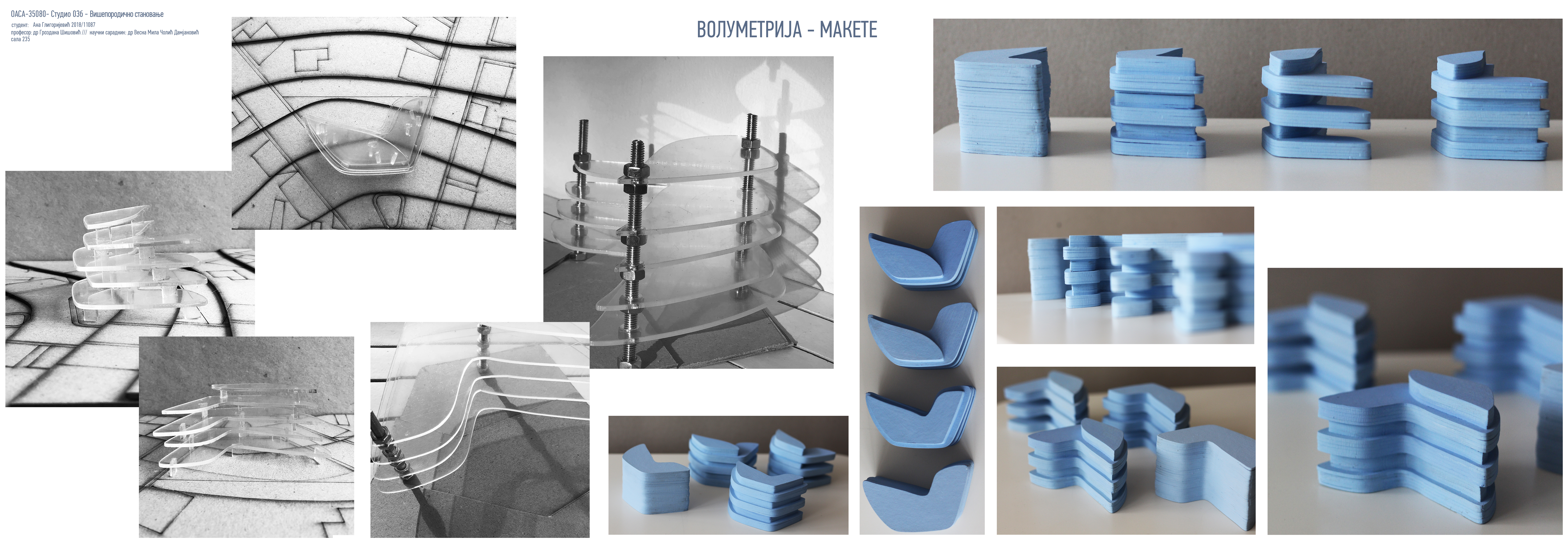 多功能住宅丨贝尔格莱德大学建筑学院-5