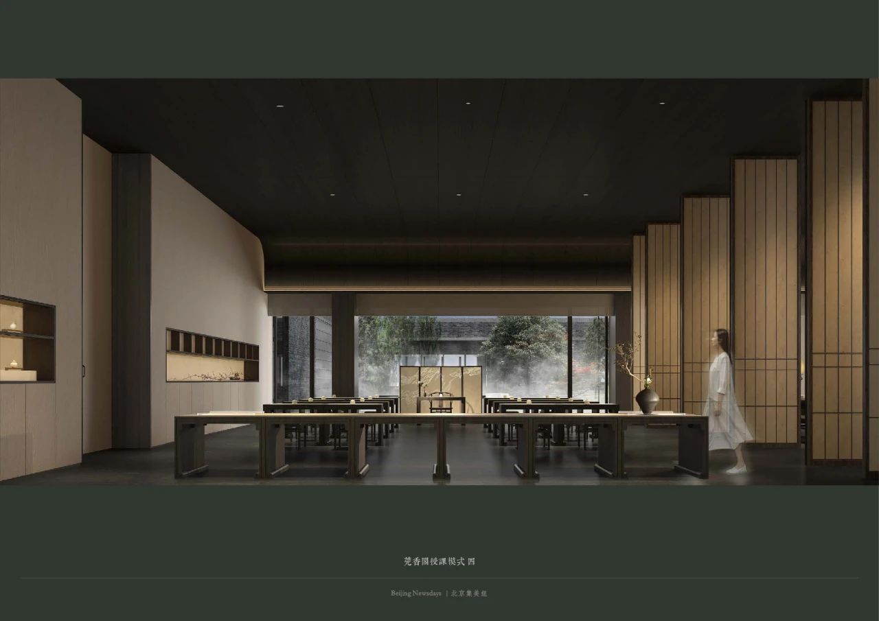 万科·松湖雅集丨中国北京丨北京集美组-96