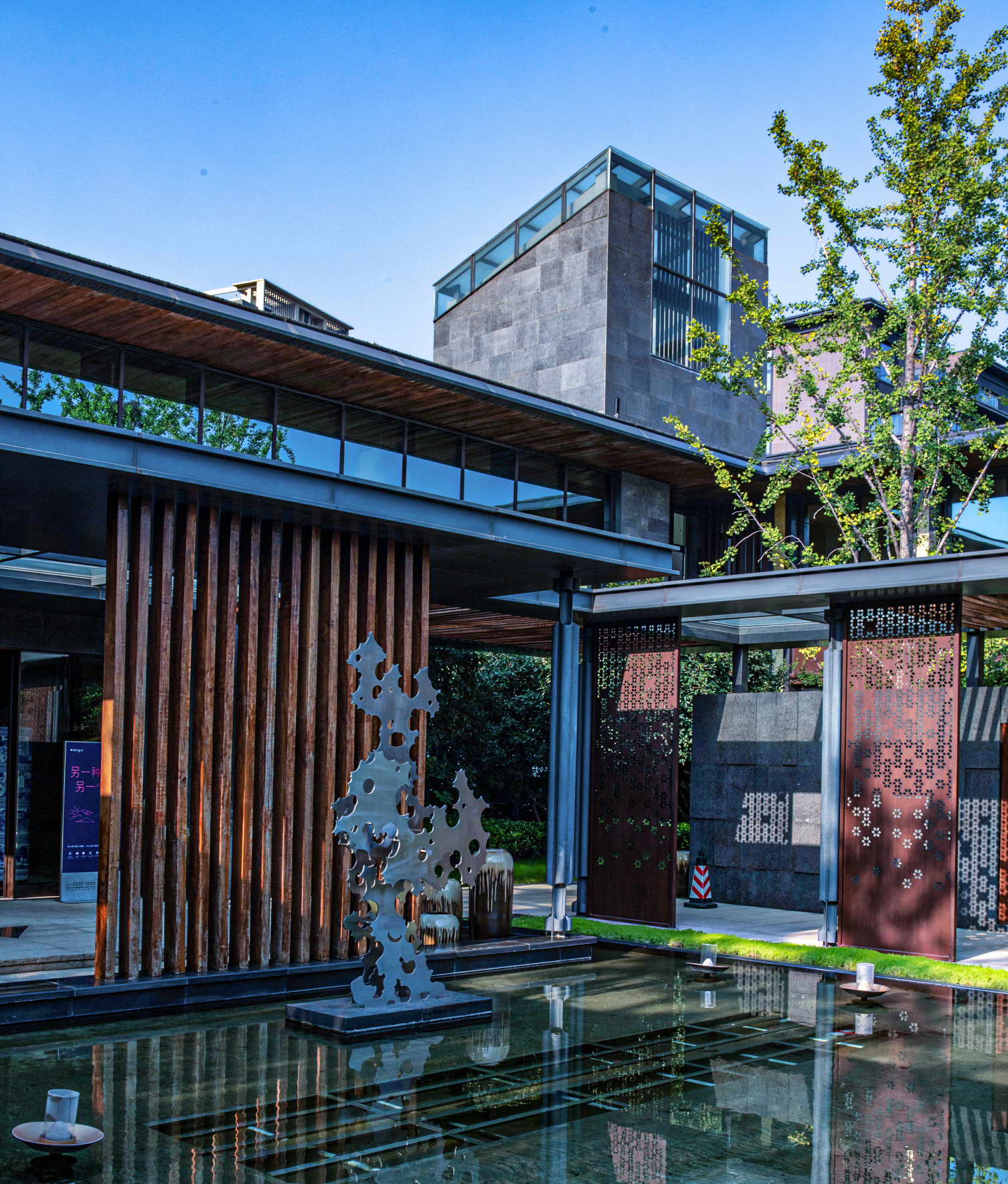 永威•逸阳溪畔 | 诗意的景观与生活融合-42