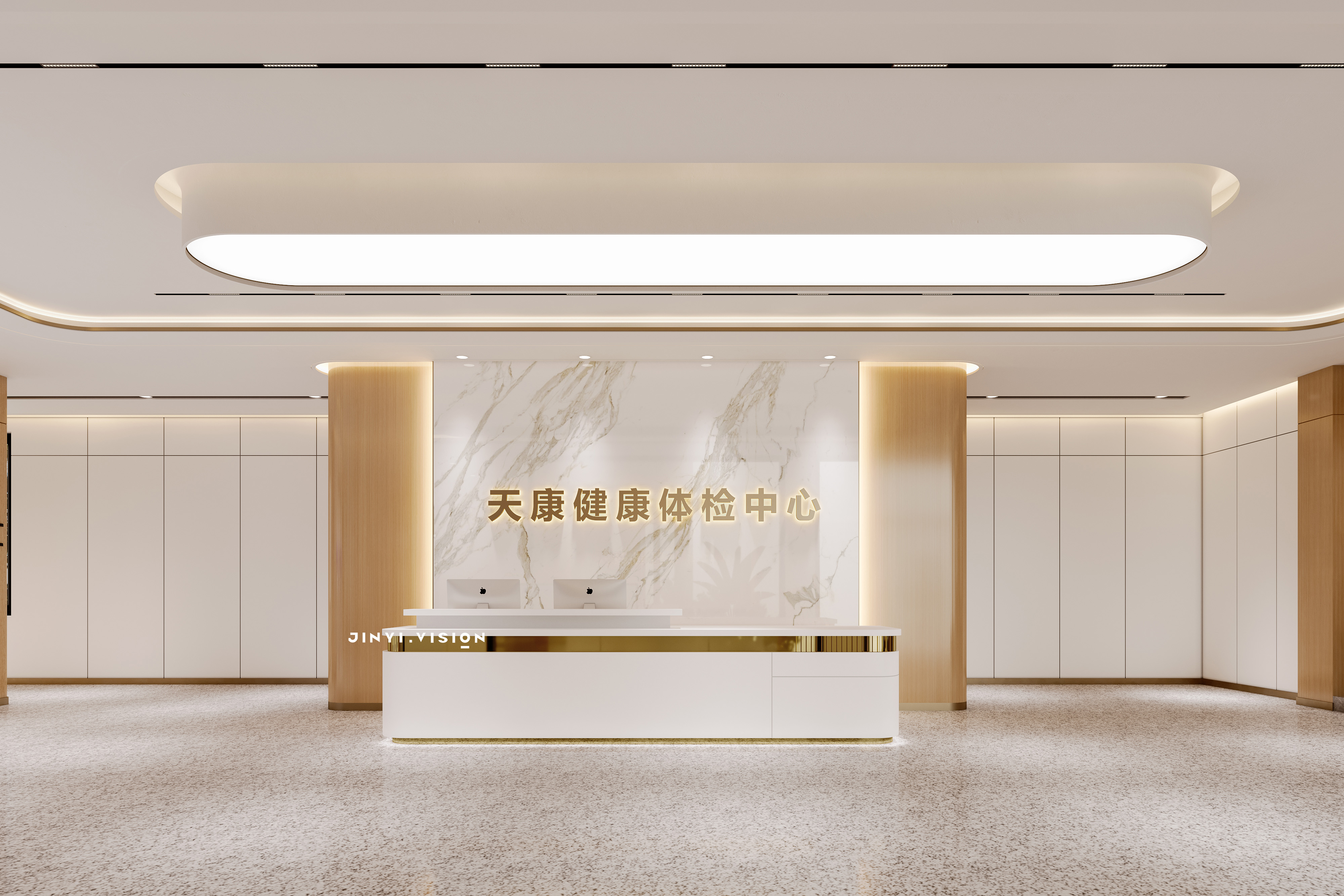 健康体检中心-1