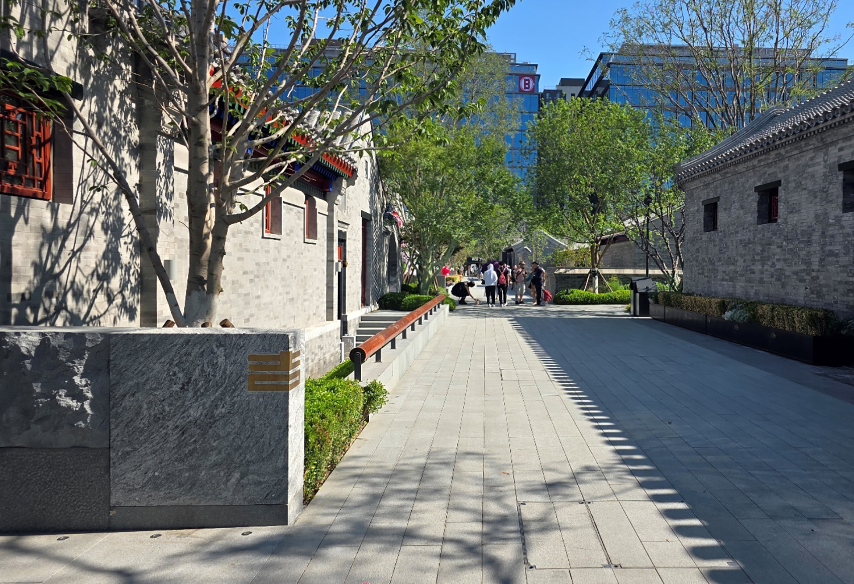 北京中海大吉巷 Daji Alley Beijing丨中国北京丨艾奕康,景立方,北京市建研院,Lead8,清华同衡-24