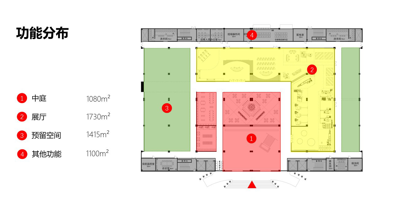 智造园区升级-品牌/展示2020-16