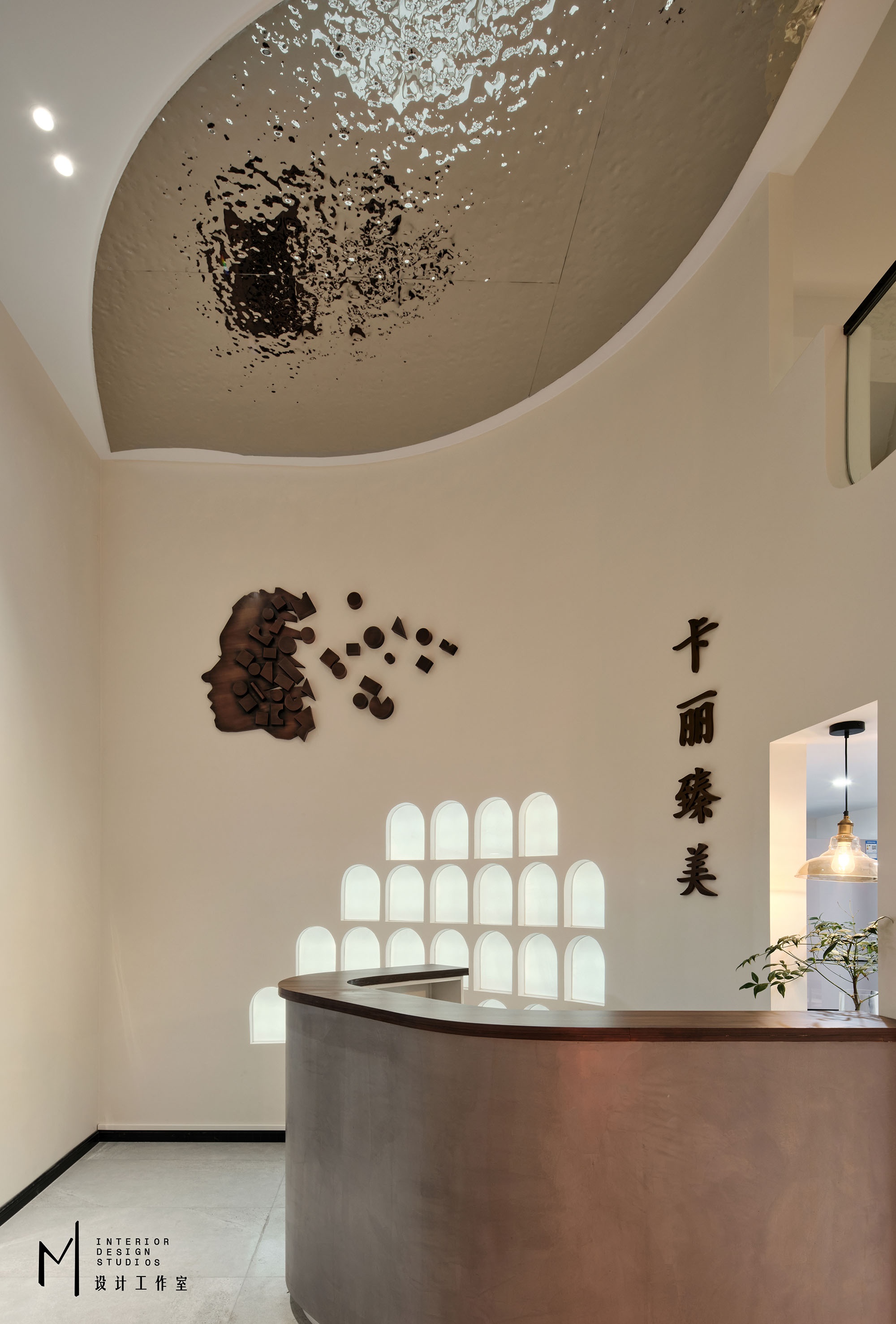 卡丽臻美丨M 空间设计-3