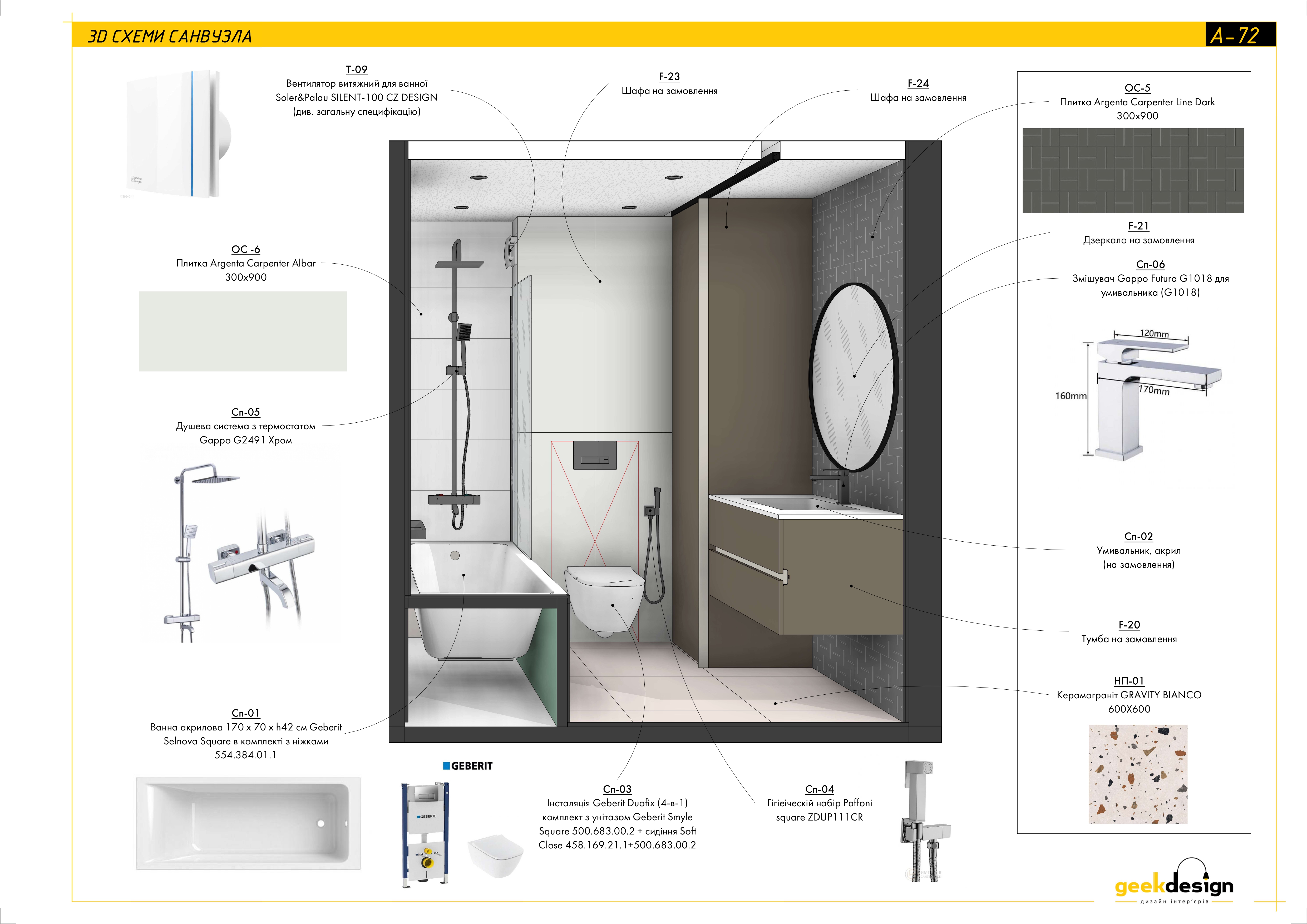 Drawings of a studio apartment-53
