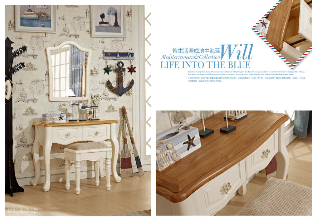 地中海风格设计案例解析-3