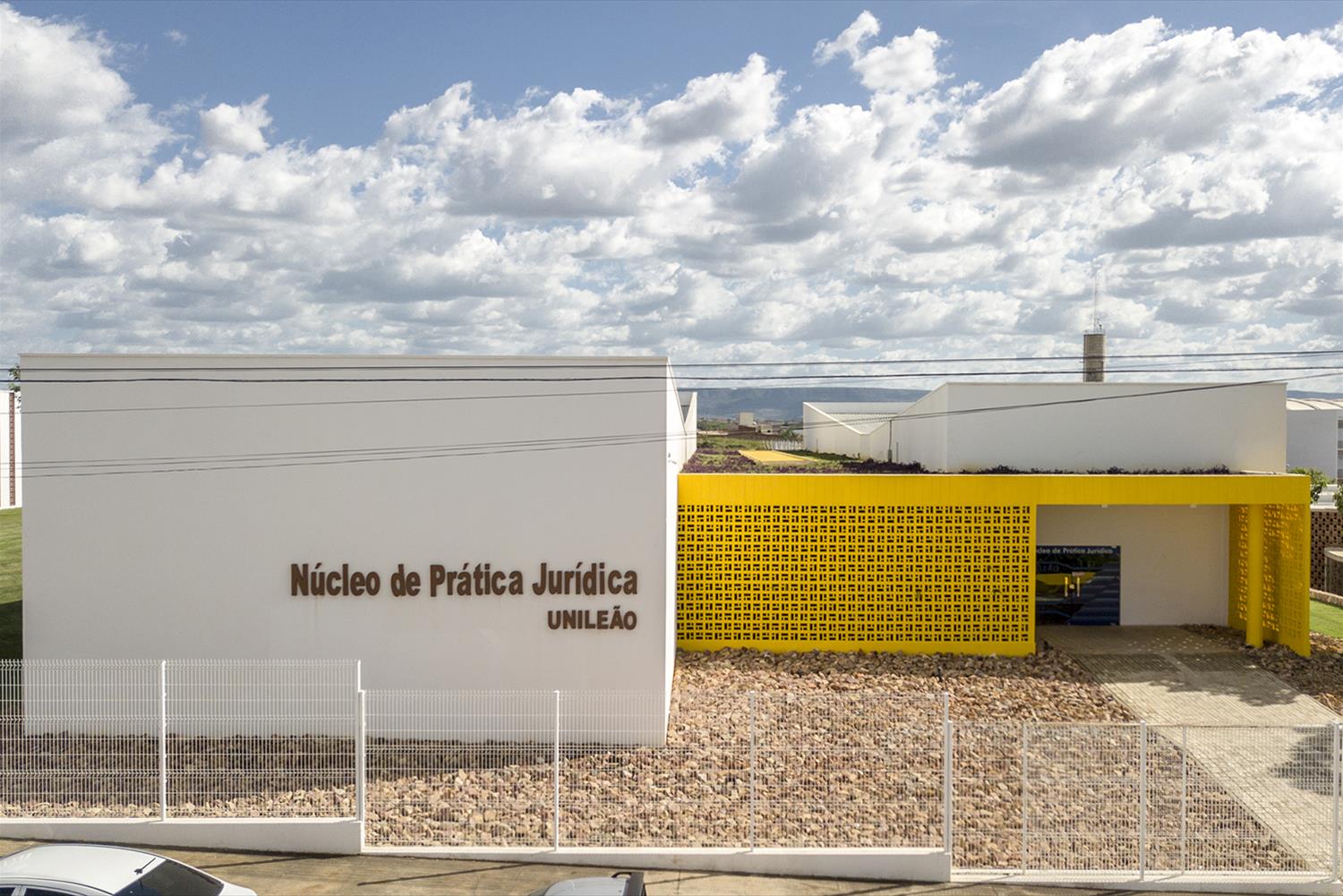 Unileão 法律实践核的创新设计-1