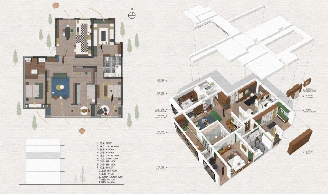 臻溪空间设计|中古加点色彩,形色兼备,丰盈有趣!丨中国上海-52