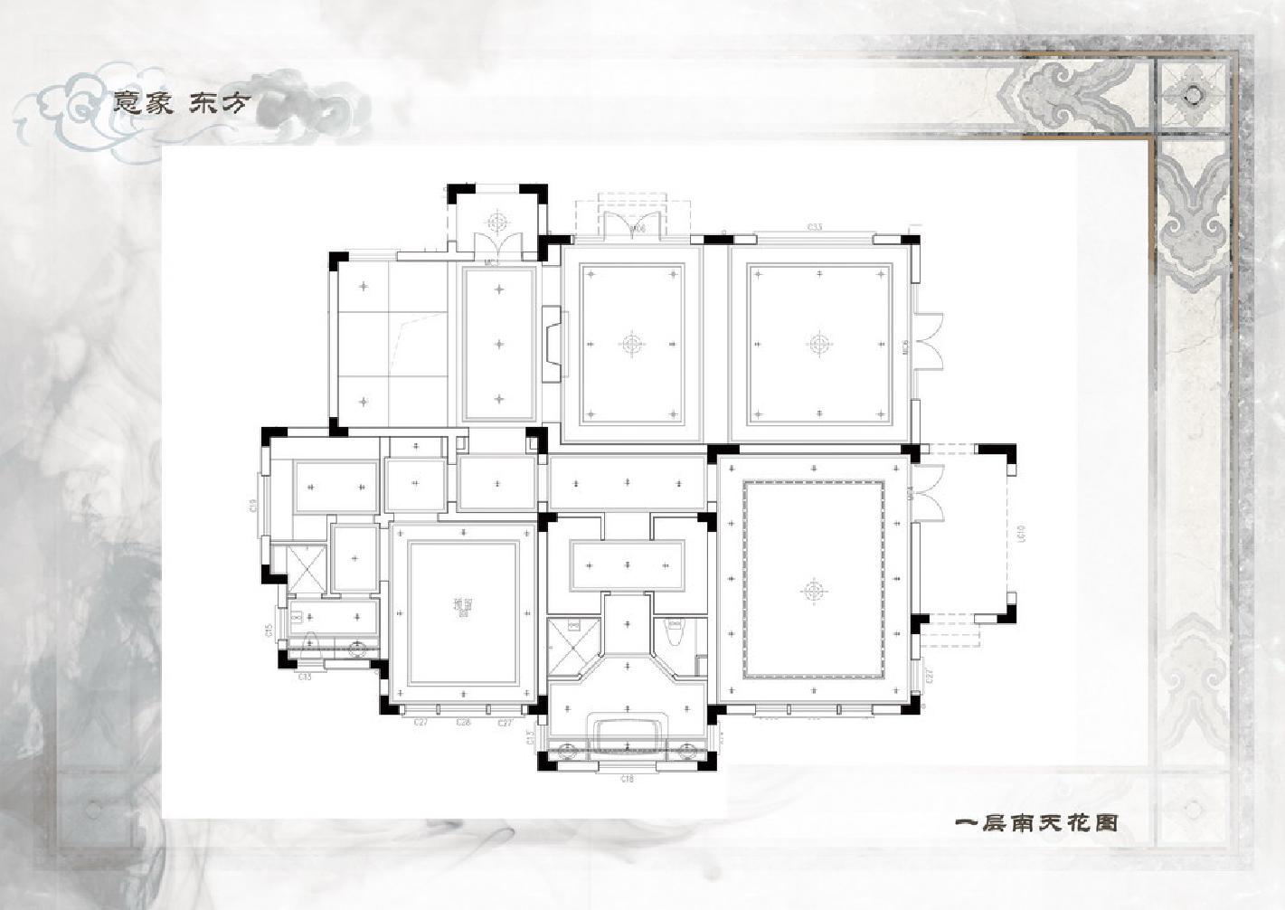 新中式大宅概念陈设配饰设计方案ddx-15