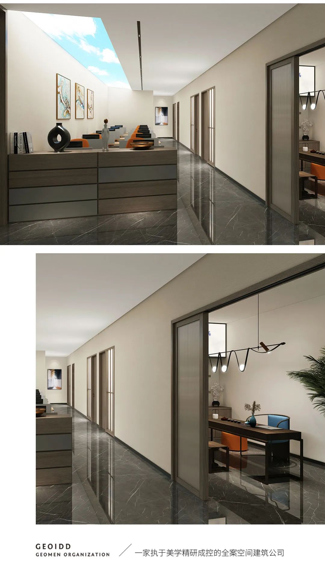 黑石办公室 | 木水空间设计事务所打造商业连锁新典范-8