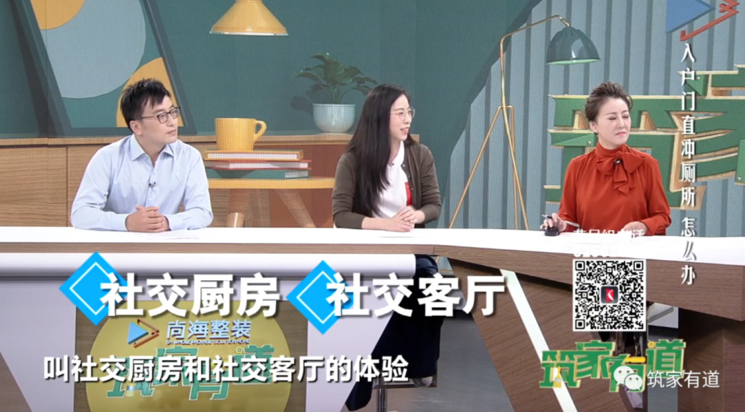 小户型改造大作战 | 破解空间难题，提升生活品质-37