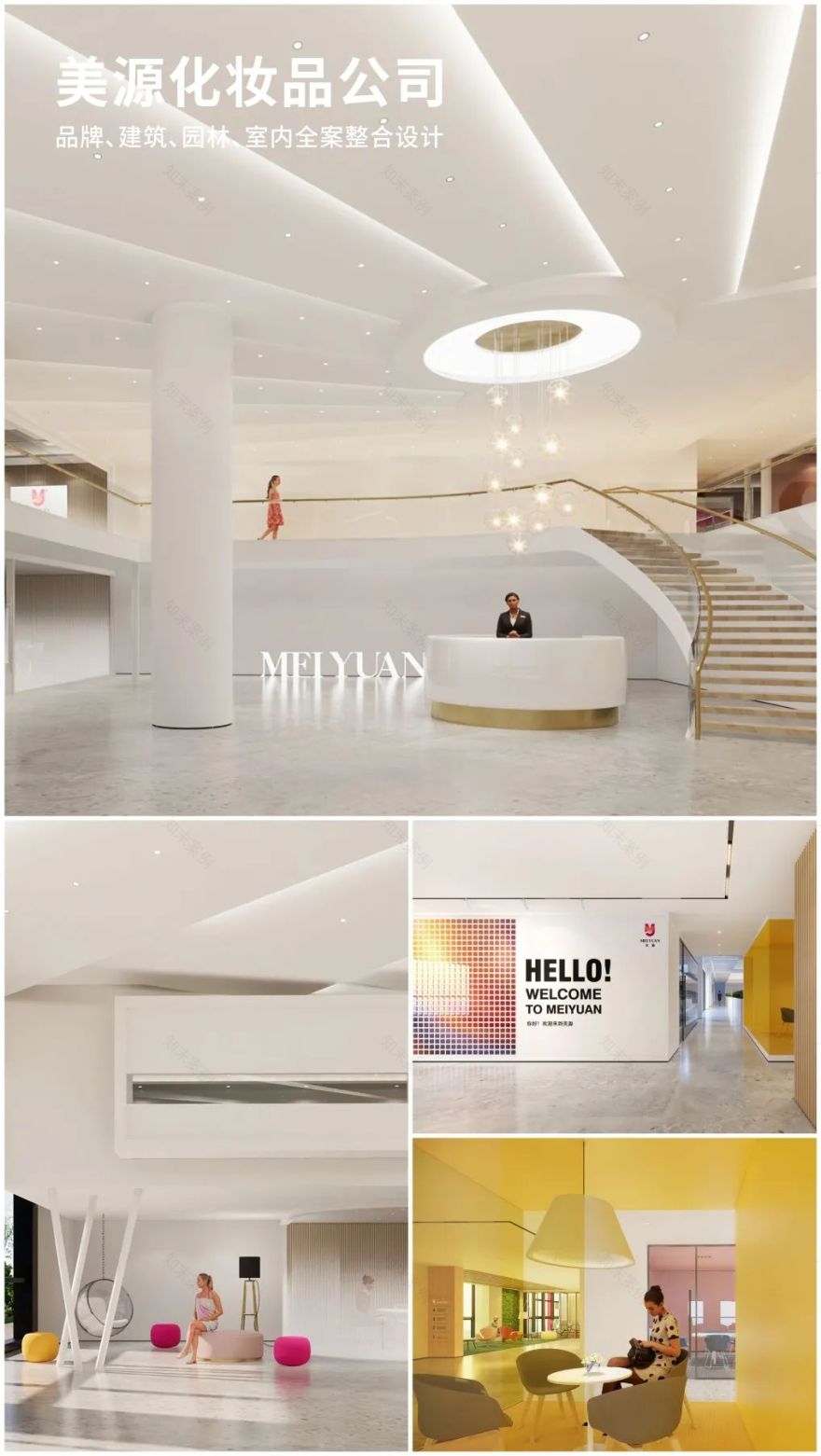 办公展厅丨中国深圳丨挚中(深圳)建筑室内设计事务所-43