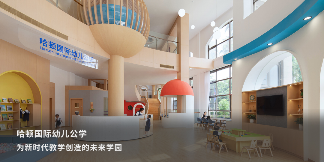 海南▶Momogogo人宠都市绿洲——毛孩子的友好综合空间-39