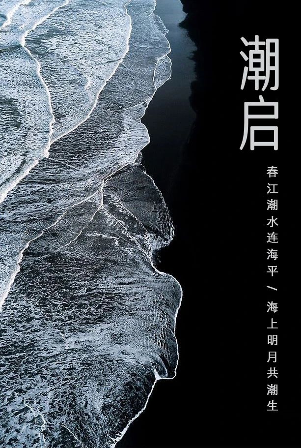 大华·沄萃府丨中国杭州丨一目空间设计-3