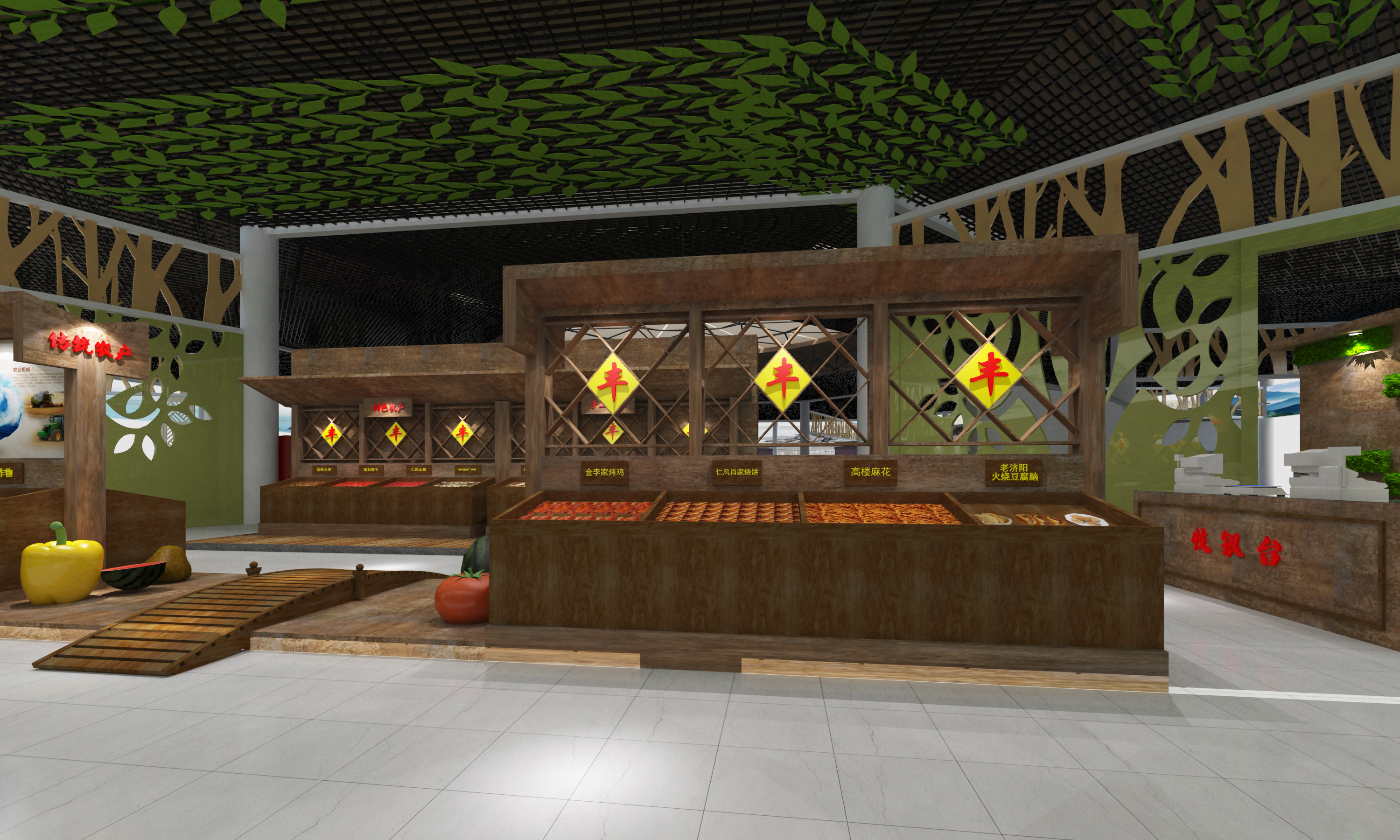 展示云 | 农耕博物馆-47