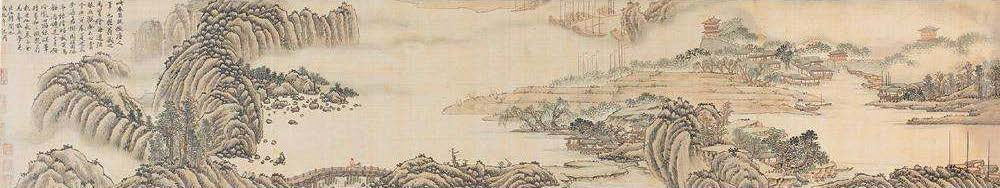 苏州鲁能泰山九号-6