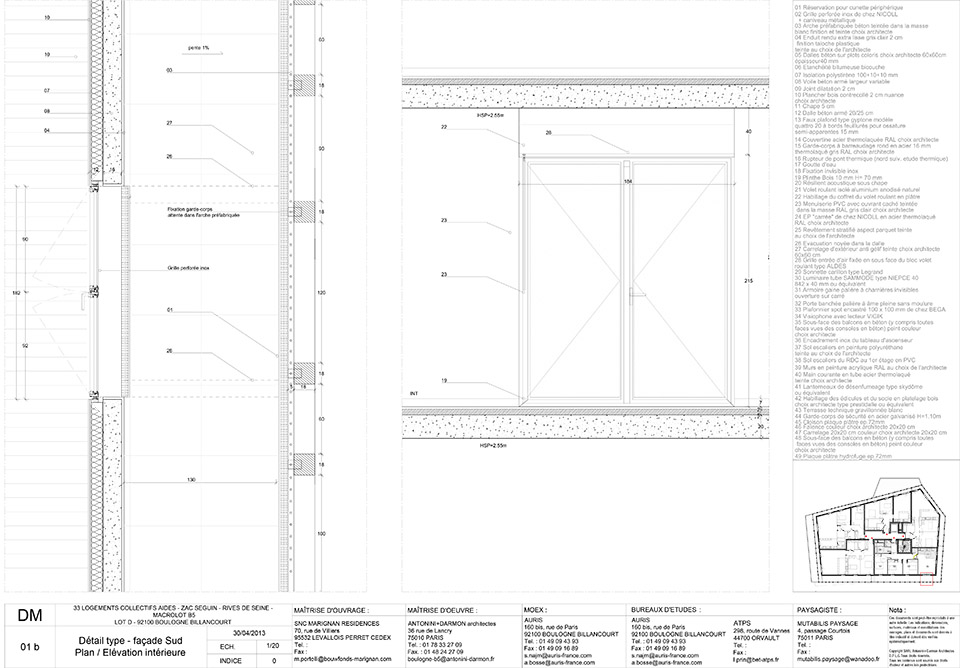 B5 社区丨法国巴黎丨Antonini Darmon Office-68
