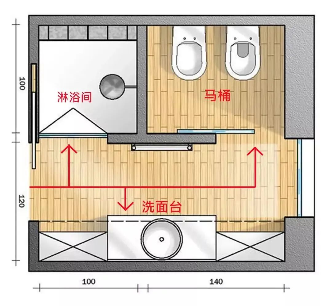 小卫生间大智慧 · 干湿分离设计解析丨山水家居-22