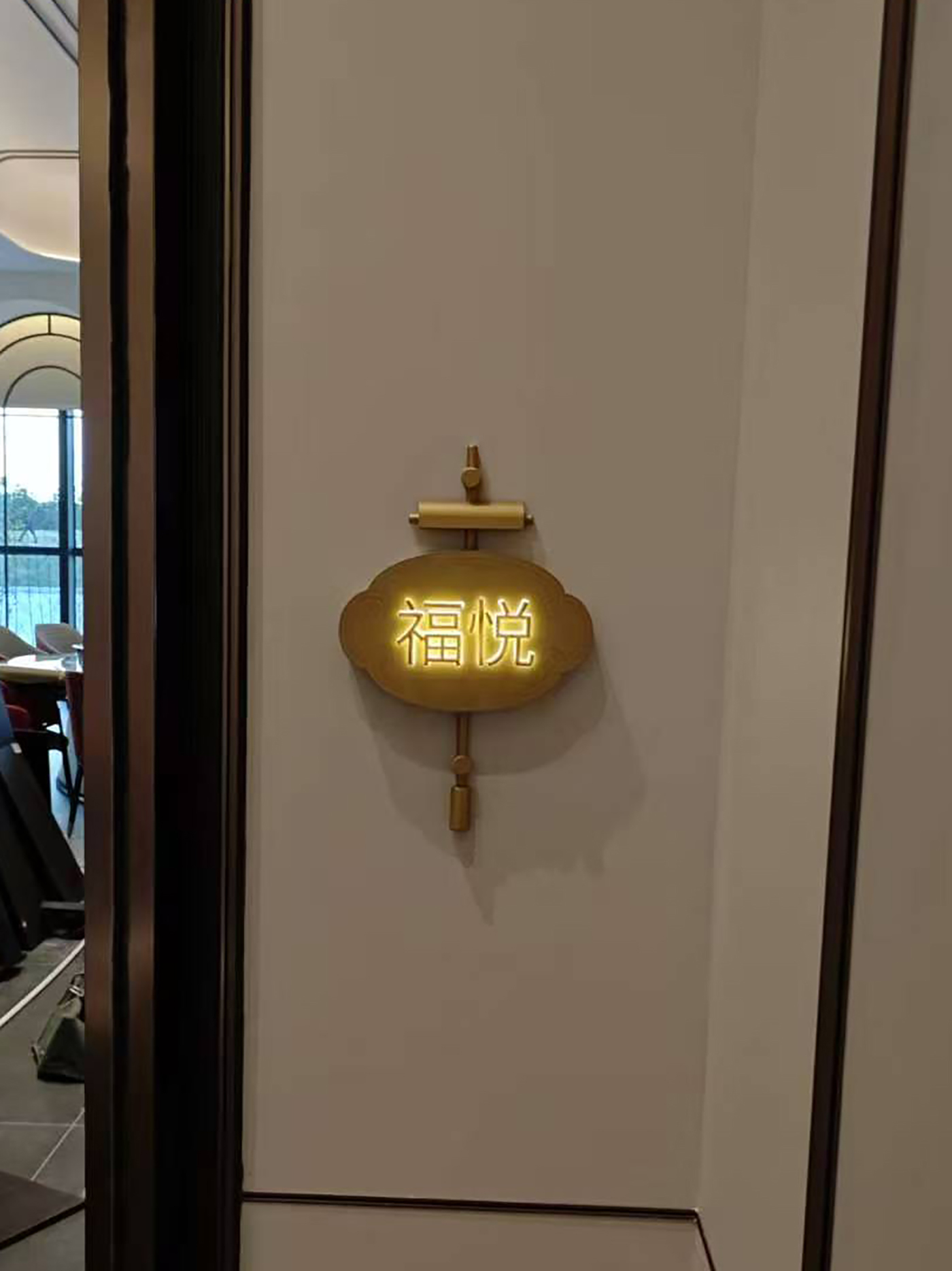 新悦淘（东莞站  旗云店）餐饮品牌全案策划设计落地打造丨中国东莞丨未提及整体设计方,室内空间联合品瑞意筑叶锐设计-188