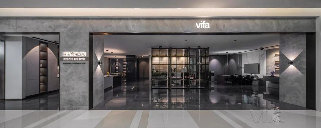 vifa 威法成都高定店丨中国成都-5