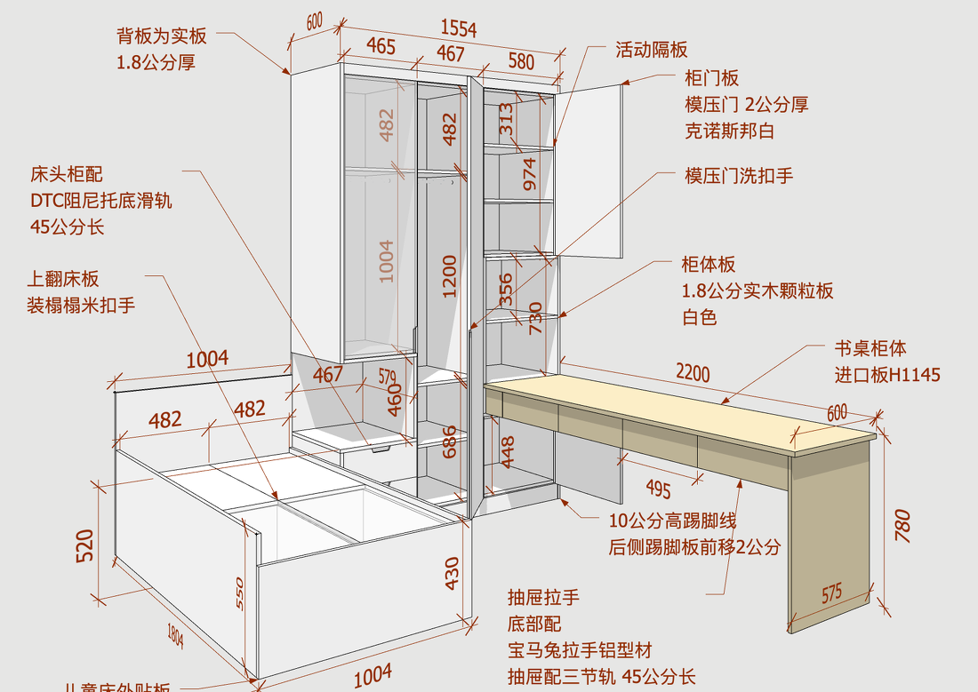 简约白宅丨中国北京丨JORYA 玖雅-88