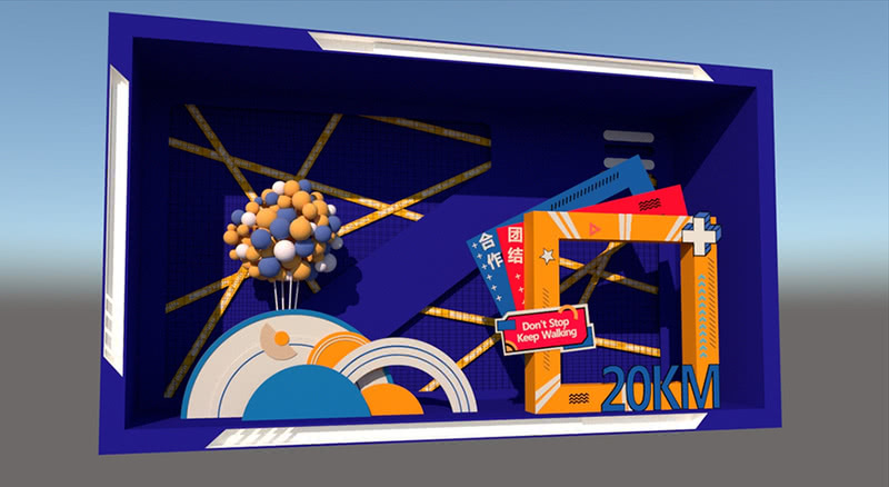 网红打卡拍照点设计案例效果图-16