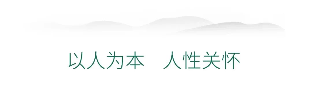 深圳市人民公园品质提升项目丨中国深圳丨中节能铁汉-13