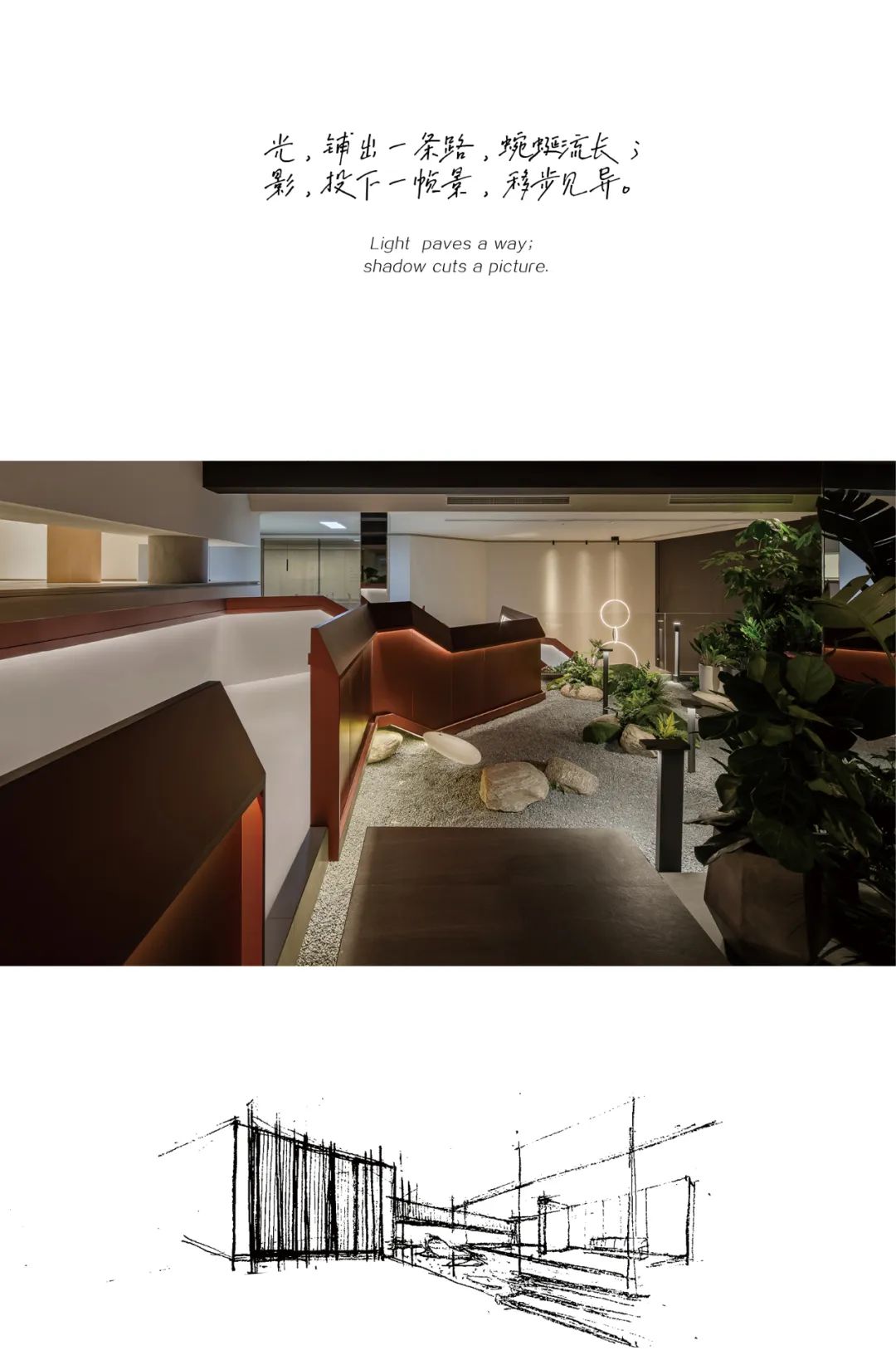 VVG 展厅丨中国温州-5