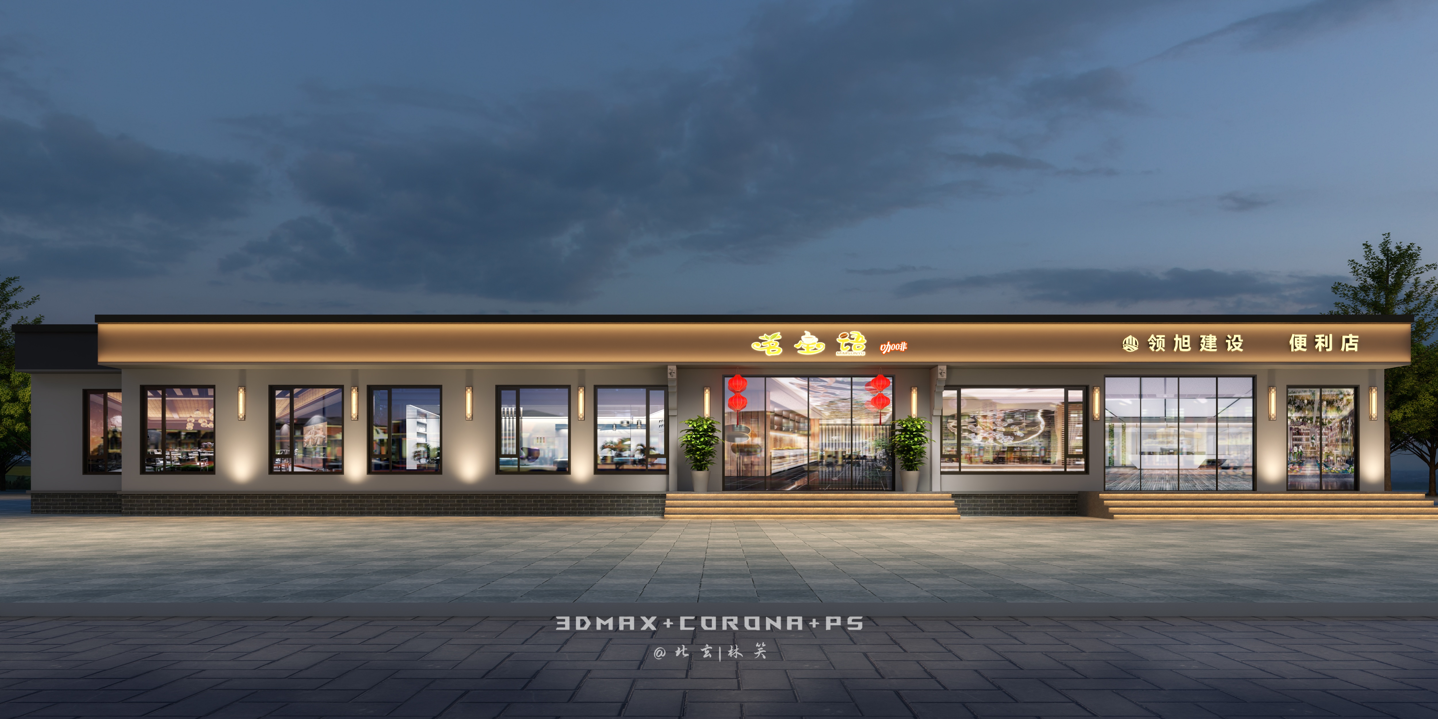 雅奢无界：新中式会所的光影、留白与东方腔调-1