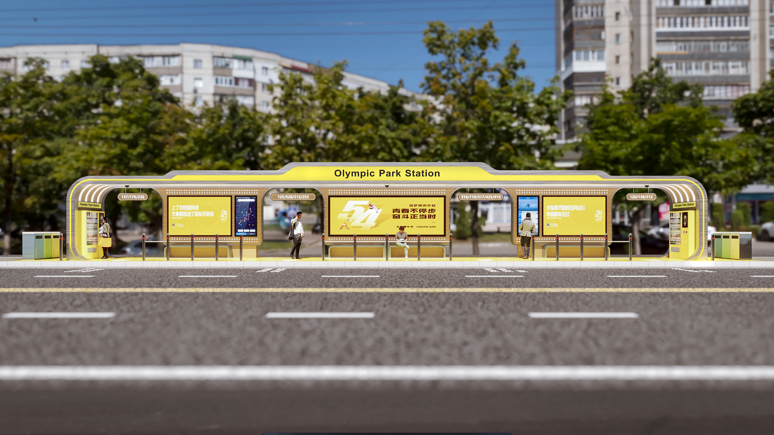 城市智慧公交站3.0 | 现代设计理念打造舒适候车环境-14