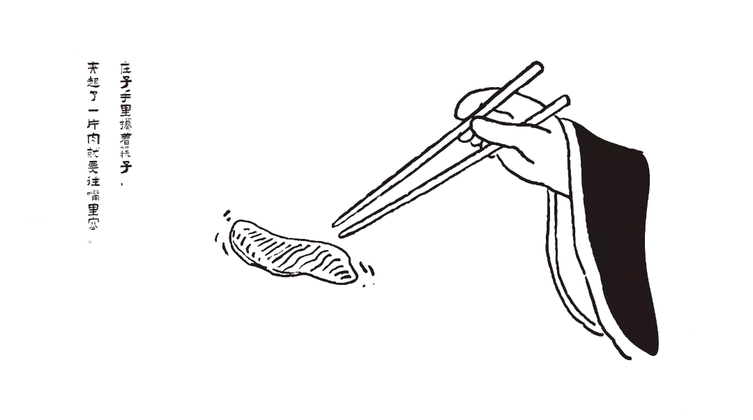 锅物宇宙 · 沉浸式的火锅空间设计丨中国河北丨晓安设计-15