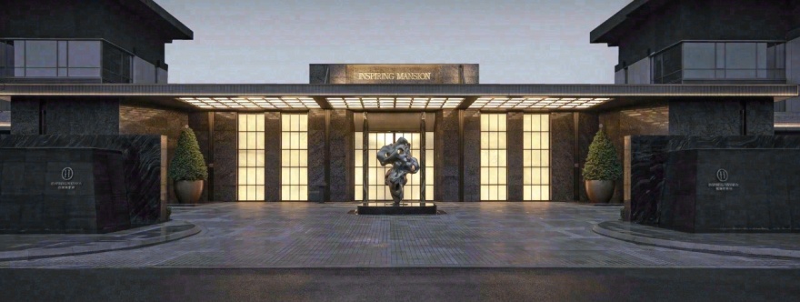 宁波万科·观澜映象府丨中国宁波丨AN 尚源集序Collection Studio-9