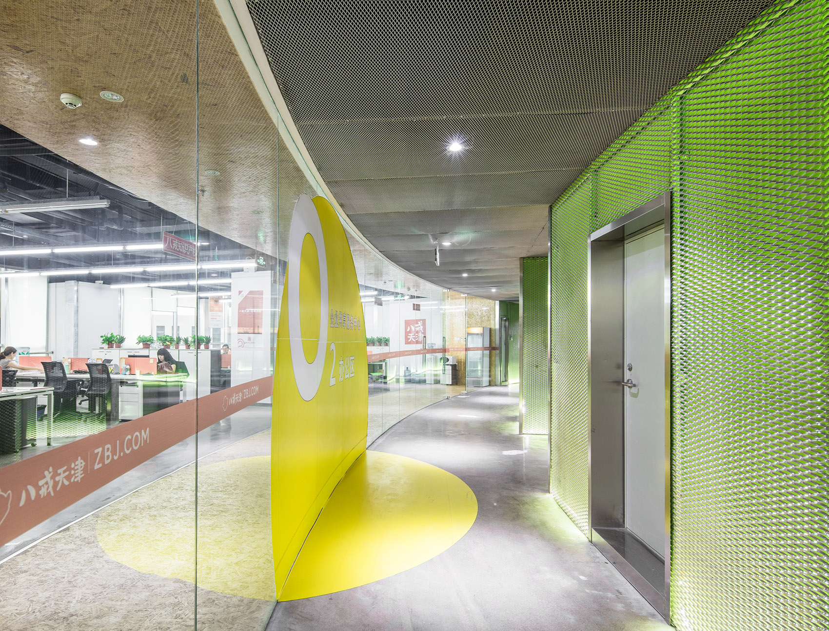 天津猪八戒网创意工厂 / 普罗建筑-30