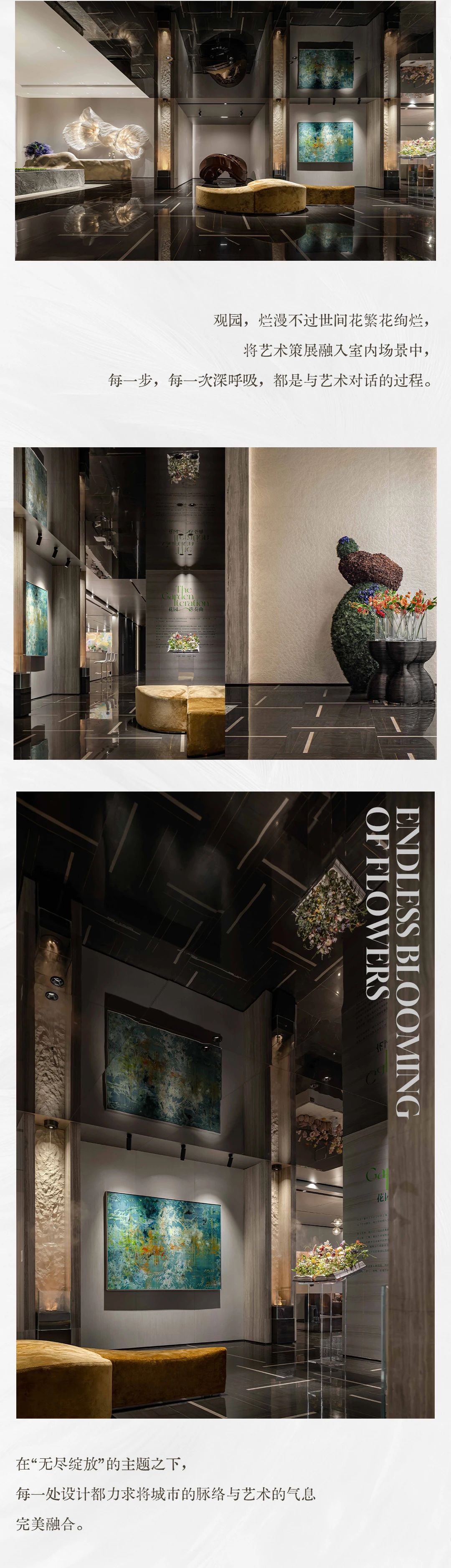 “此地彼方” —— 集装箱的pop up闪变丨紫香舸-10