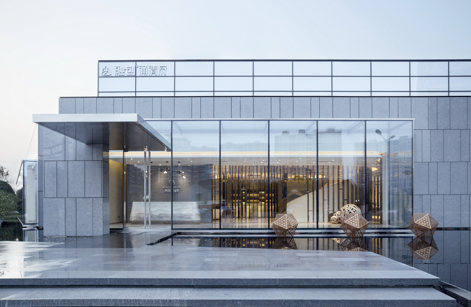  孟凡浩丨限定条件下的创新策略——杭州涌璘府设计回顾及思考 丨中国浙江-88