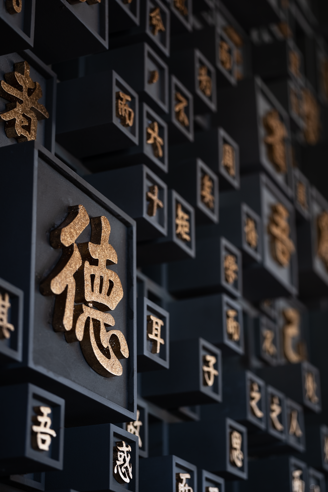 游园雅集，古典国风气韵：昆明·华发云安书香云海营销中心 | 美纵设计-85