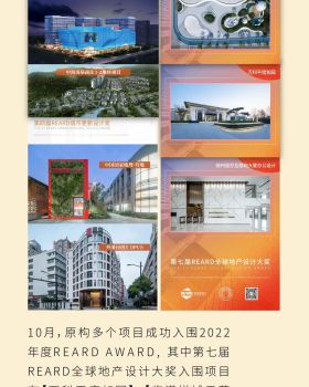 NEWSLETTER|守心自暖，安静淡然