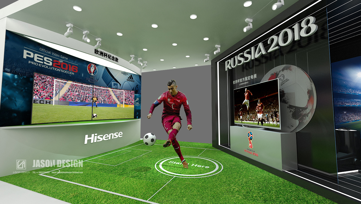 2017 QingDao Hisense-19