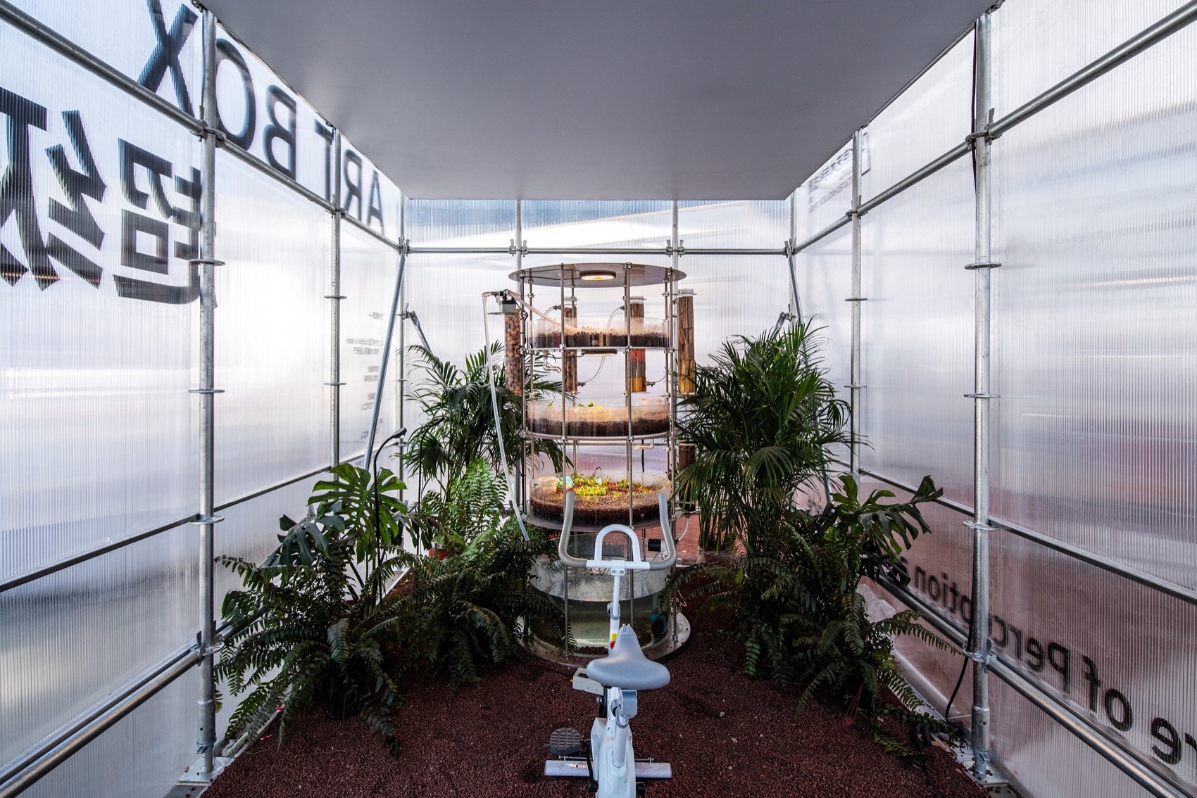 意义的停顿:798艺术与科技周中的空间装置实践丨中国北京丨兼建筑-48