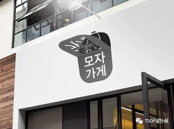 LOGO、标识设计欣赏（非平面）二-14