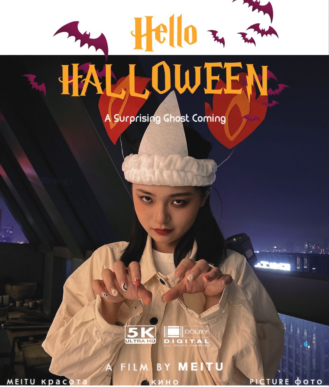 万圣节狂欢夜——力设计的神秘诡异空间-43