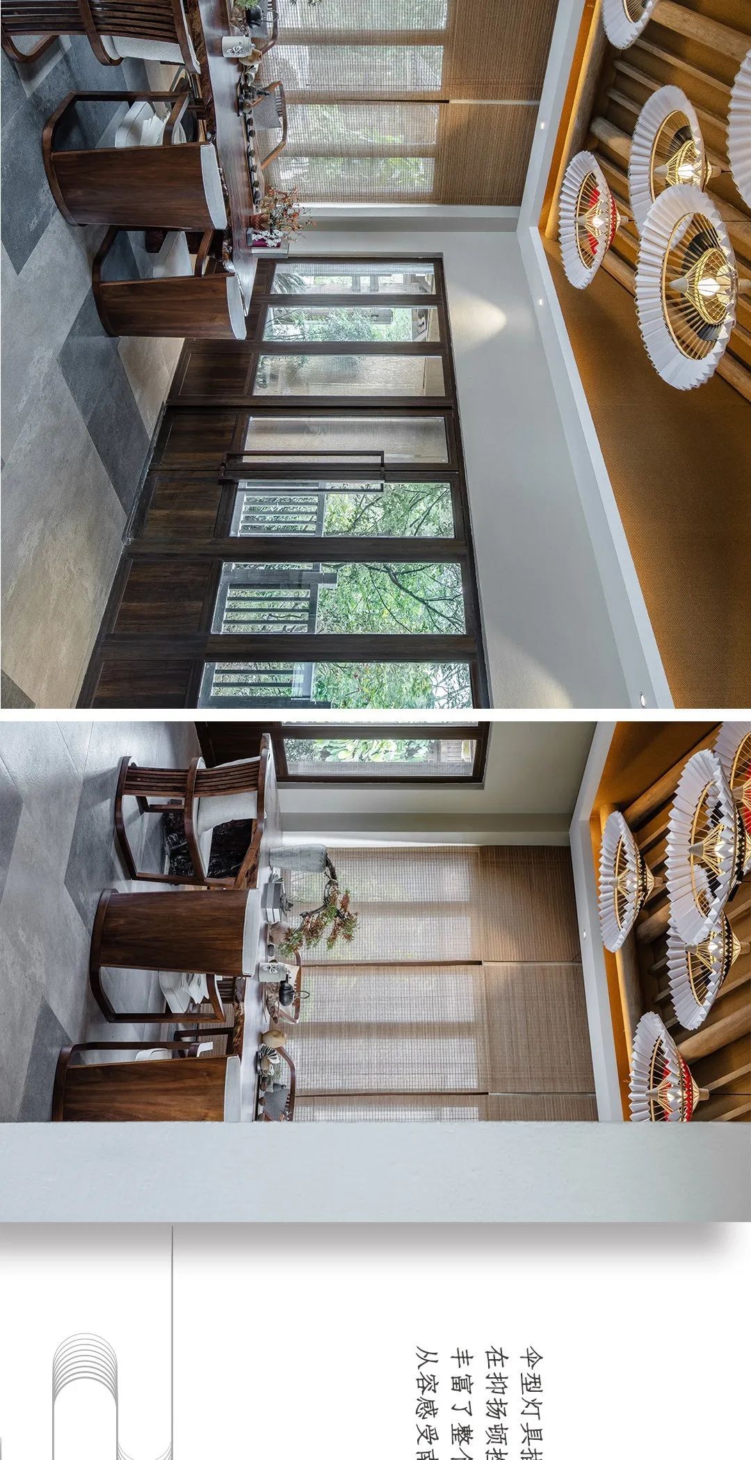 绿地拾野川 | 原乡文化与潮流设计的完美融合-18