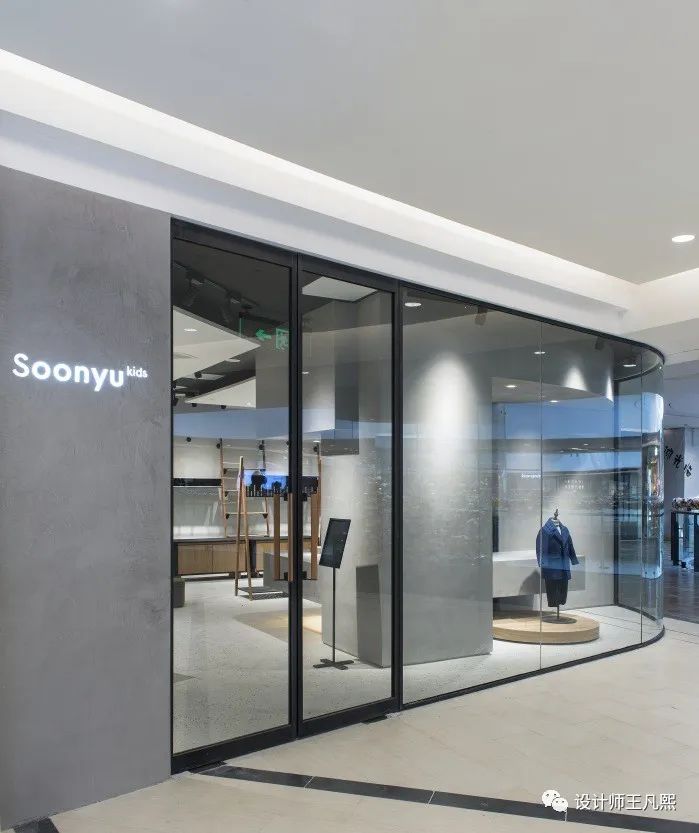 JiangJie Design Soonyu 杭州嘉里中心形象店-3