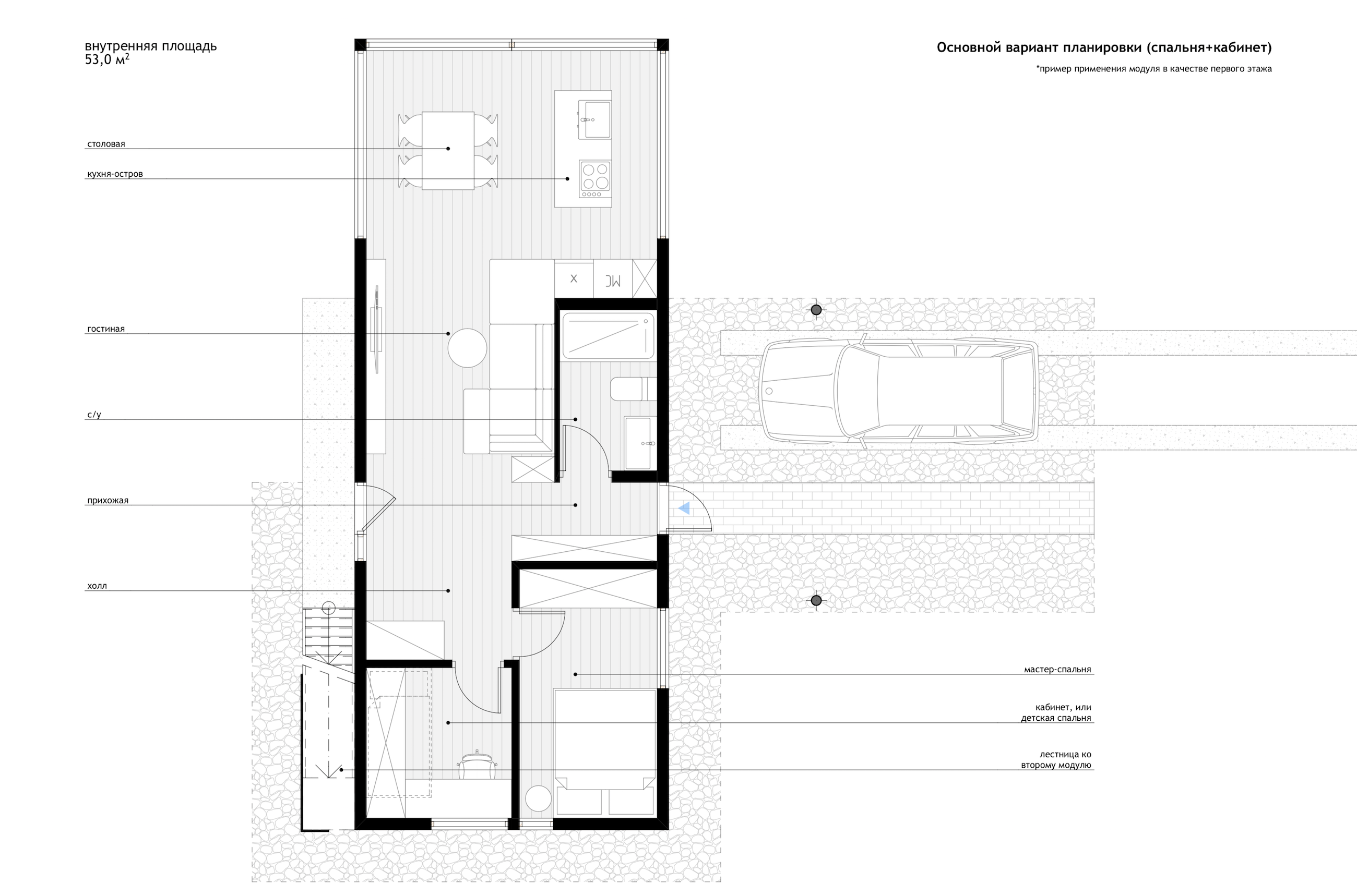Cozy Box Sivak Partners-11