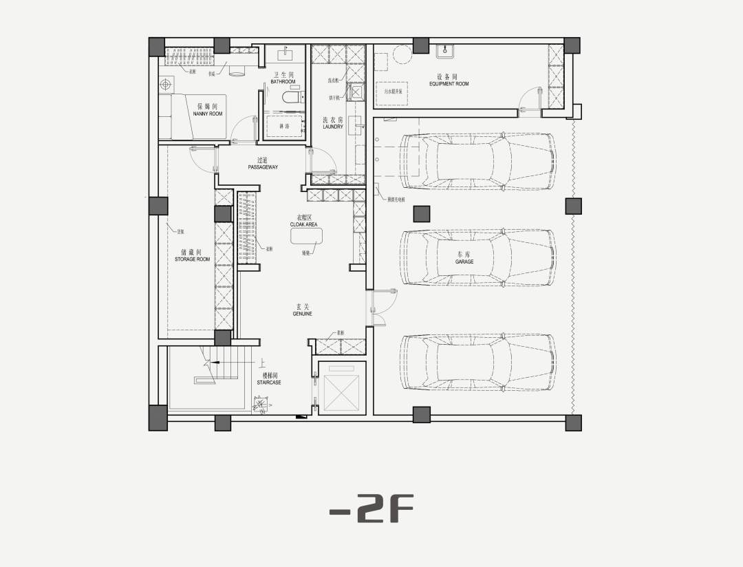 南京院子·时光 自由与爱丨中国南京丨观享际SKH室内设计-158