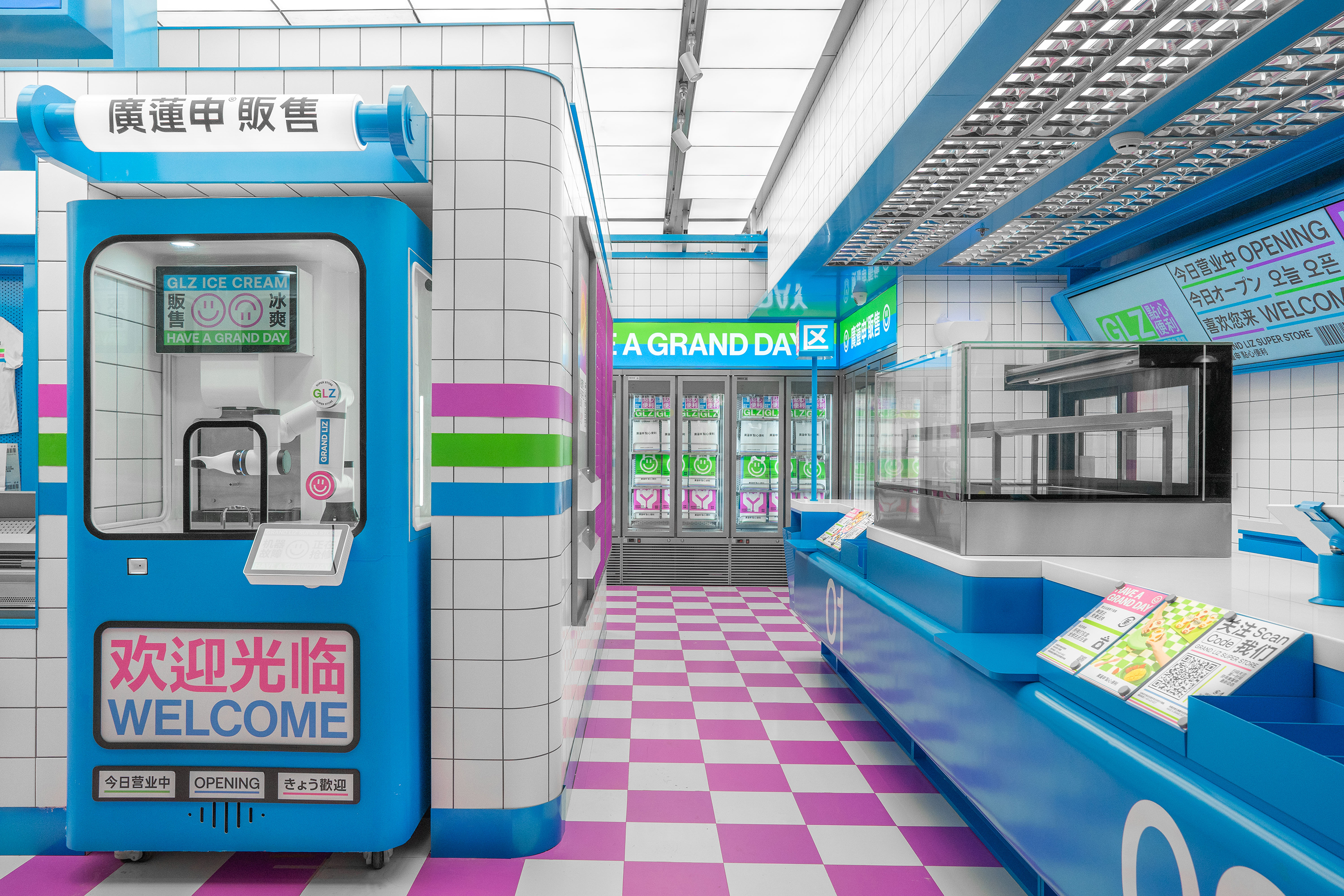 廣蓮申點心便利|上海美罗城丨中国上海丨或者设计,理所设计-48