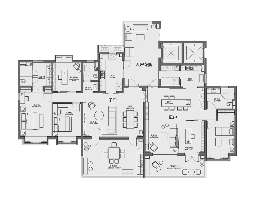 云海吾乡西区子母户样板间丨中国海南丨泽钦设计,戴勇设计-76