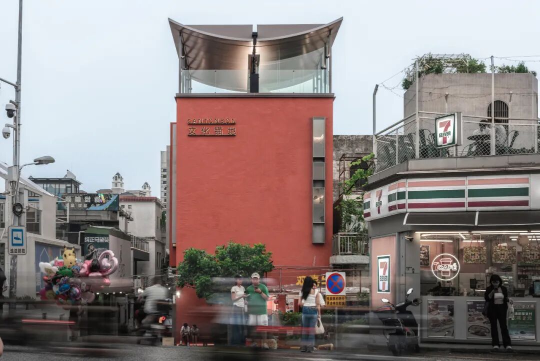 案例分享|以材质赋能“文化锚地”,重塑社区情感连接-1