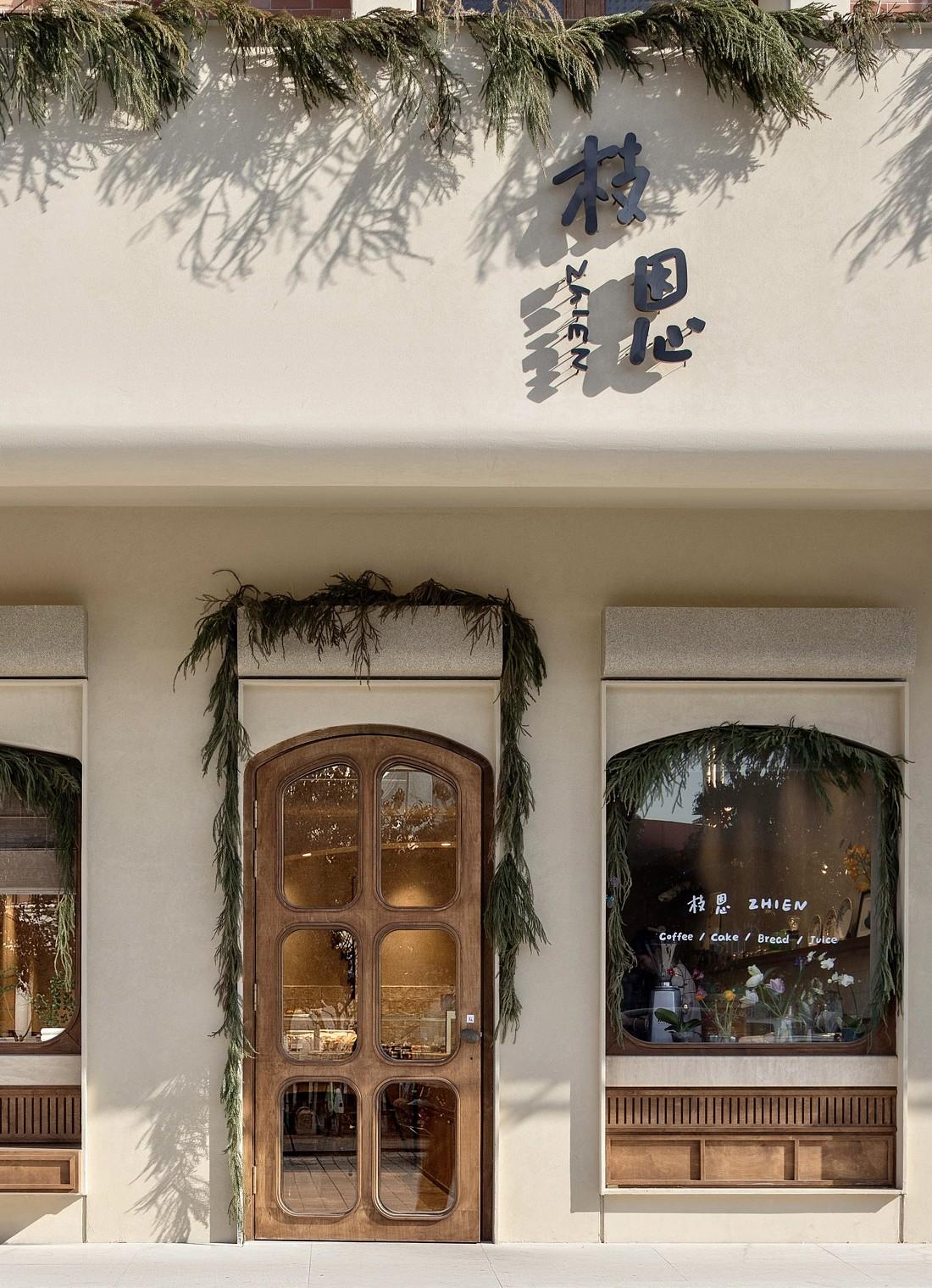 冇内设计 · ZHIEN枝恩 甜品-6