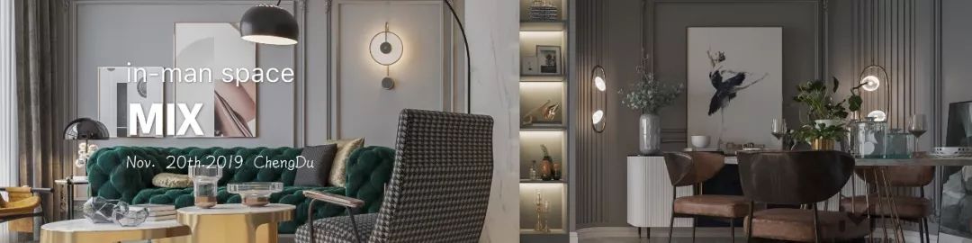 麓湖生态城丨中国成都丨宅南空间设计事务所-87